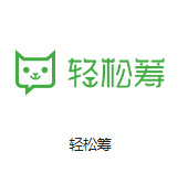 黔江机房客户医疗行业